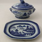 911 1461 TUREEN